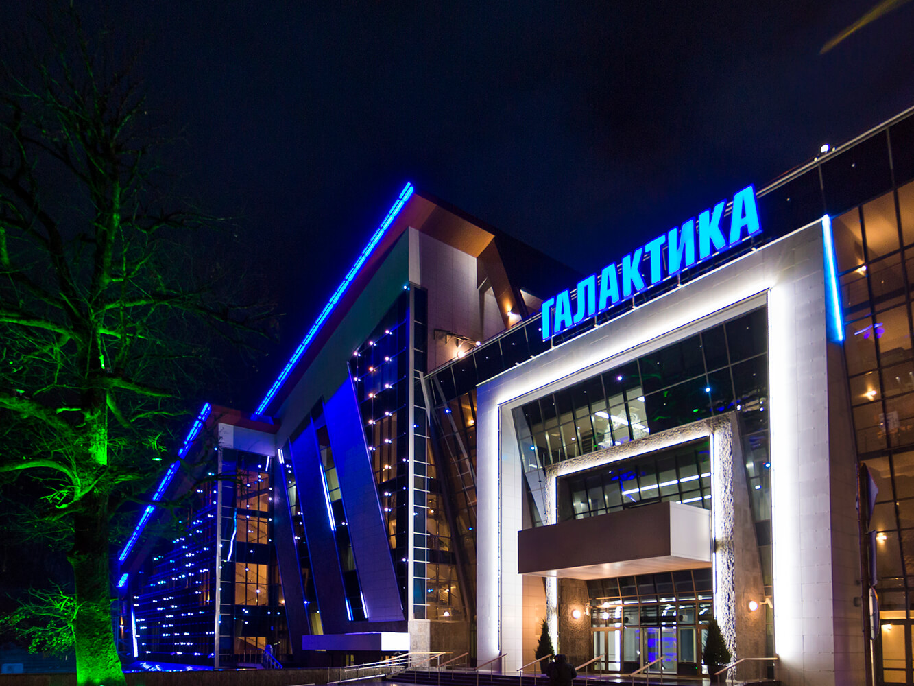 Gazprom Galaktika Community Center – Sochi, Russia
