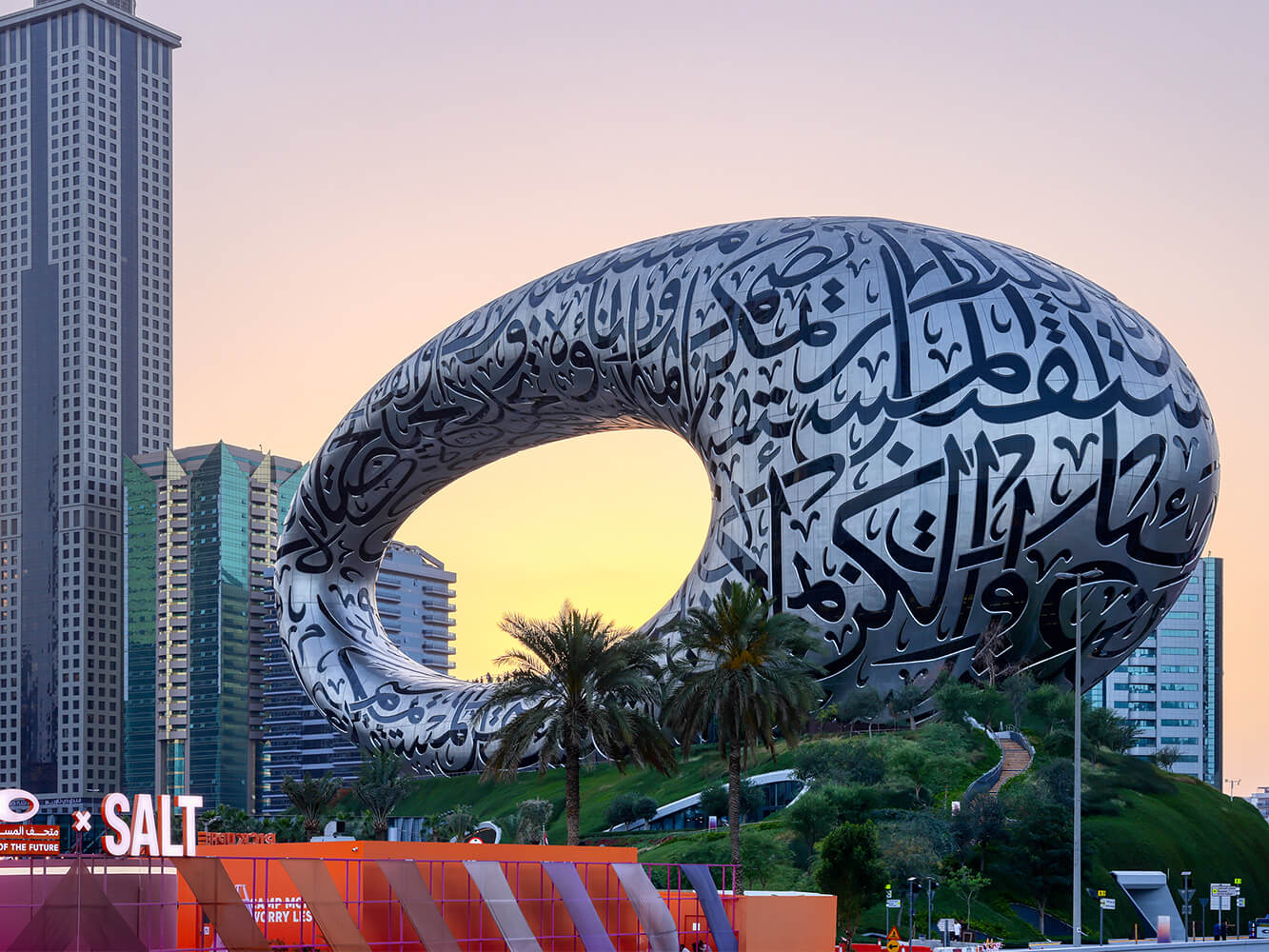 Museum of the Future – Dubai, UAE
