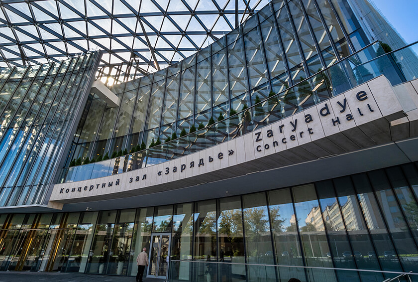 Custom armchairs by LAMM for the Zaryadye Concert Hall in Moscow, Russia