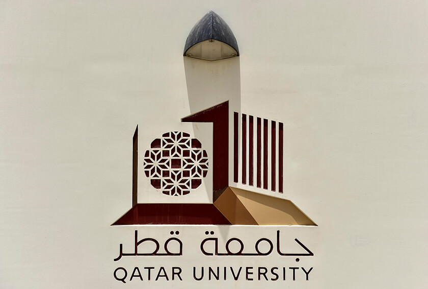 Blade System per la Qatar University a Doha